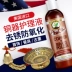 Chất tẩy rửa đồng thau nhập khẩu Hoa Kỳ để loại bỏ rỉ sét đồng, nước đồng, chất làm sáng khử nhiễm mạnh, dung dịch đánh bóng đồng - Phụ kiện chăm sóc mắt dung dịch vệ sinh giày sneaker trắng Phụ kiện chăm sóc mắt