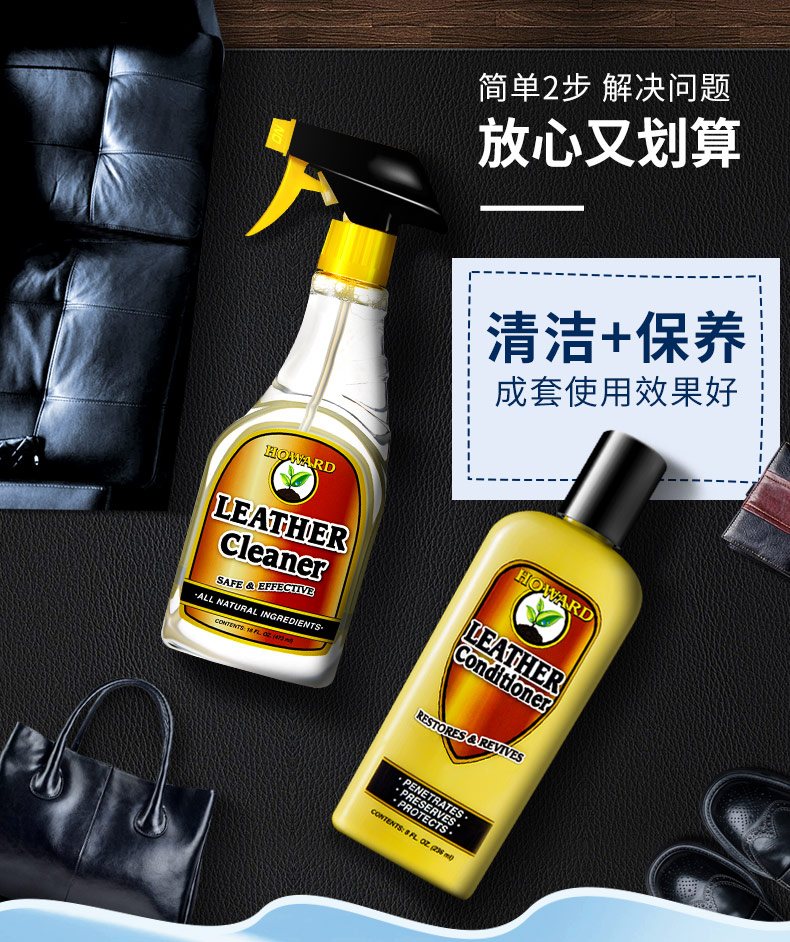 xi đánh giày dạng kem	 Bộ dụng cụ chăm sóc làm sạch da bằng da - Nội thất / Chăm sóc da 	xi đánh túi da màu đỏ