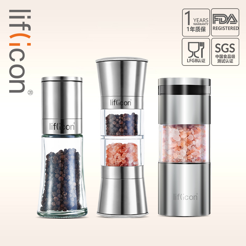 liflicon pepper grinder stainless steel household manual seasoning jar pepper powder black pepper grain grinding bottle