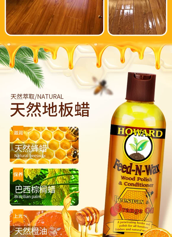 Hoa Kỳ HOWARD sàn gỗ sáp chống trượt gỗ rắn đồ gỗ composite đồ nội thất tinh dầu bảo dưỡng đại lý sáp dầu hộ gia đình - Phụ kiện chăm sóc mắt mua dung dịch vệ sinh giày