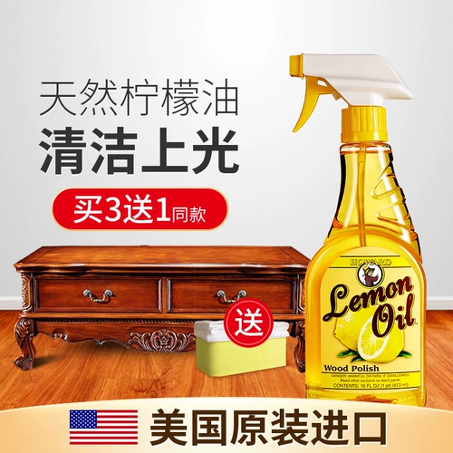 Мебель из натурального дерева, лимонное чистящее средство, деревянное лечебное масло, США