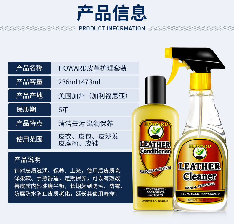 xi đánh giày dạng kem	 Bộ dụng cụ chăm sóc làm sạch da bằng da - Nội thất / Chăm sóc da 	xi đánh túi da màu đỏ