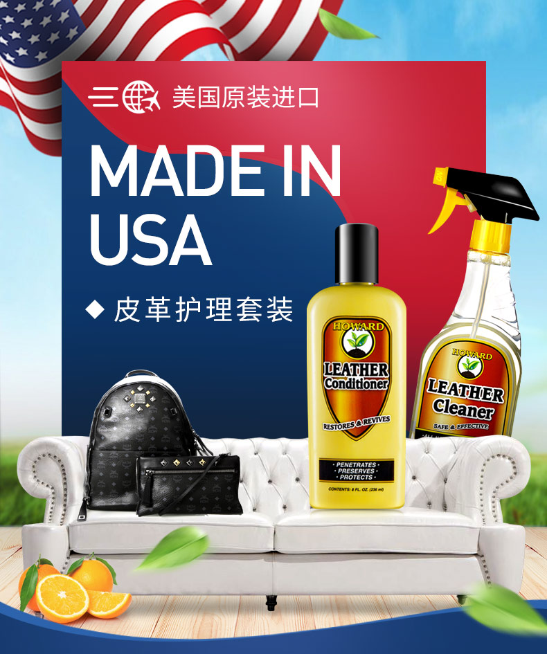 xi đánh giày dạng kem	 Bộ dụng cụ chăm sóc làm sạch da bằng da - Nội thất / Chăm sóc da 	xi đánh túi da màu đỏ