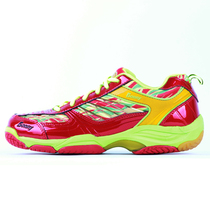 bonny wave force badminton shoes 816B 816R mens womens casual shoes running shock absorption non-slip sports