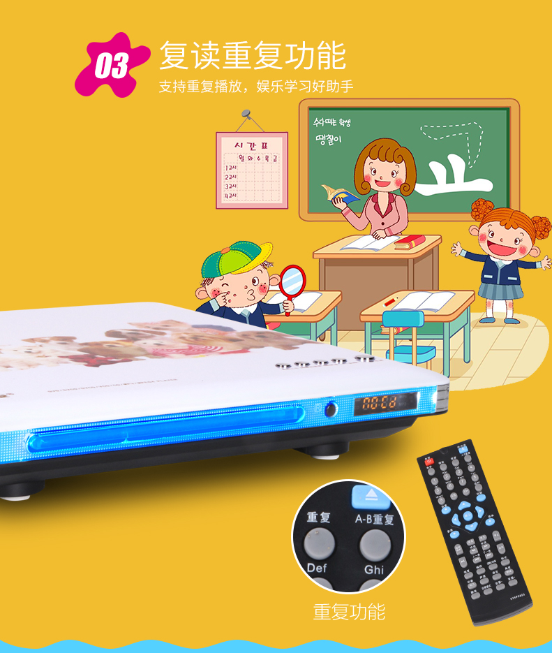Đầu phát DVD Sony Ericsson SA3020 HD CD5.1evd1080P Trình phát VCD Trình phát CD tại nhà cho trẻ em di động với đầu phát video HDMI - Trình phát TV thông minh cục modem wifi