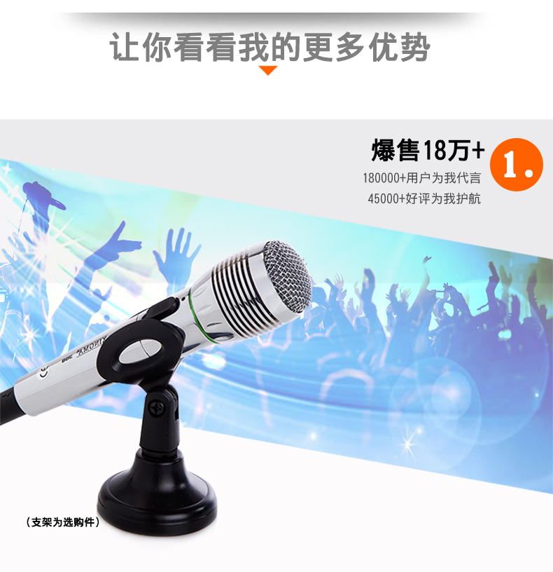 Star Horse AK-308 Micrô không dây có dây Micrô Âm thanh TV Máy tính K song KTV Karaoke Home Hiệu suất ngoài trời Máy tính để bàn Thiết bị sân khấu Thiết lập Hội nghị cầm tay đặc biệt đèn nháy led 1 màu