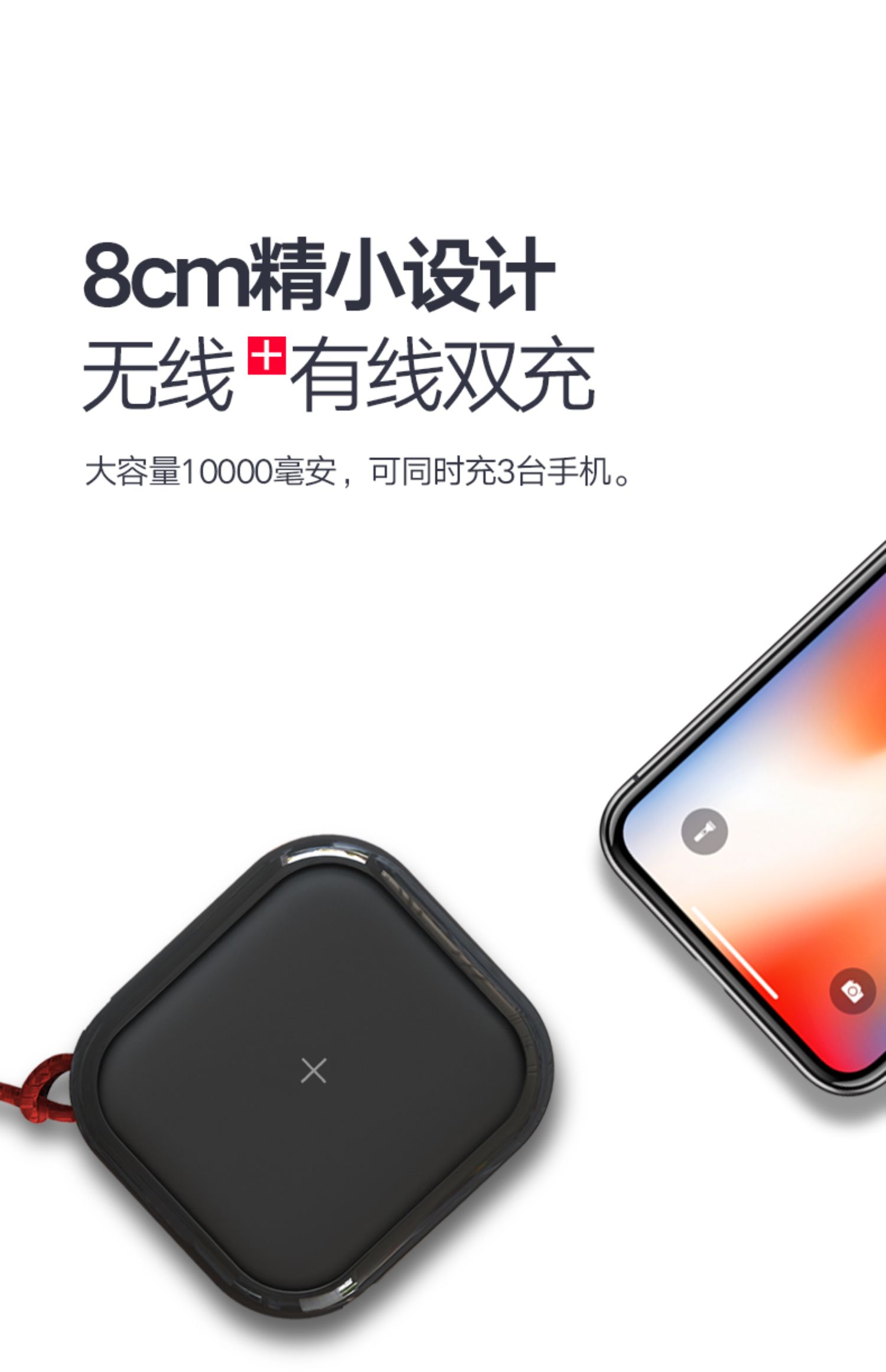 MIPOW của Apple Xs Max sạc không dây kho báu 10.000 mA cầm tay nhỏ nhỏ đôi phí iPhone8 không dây sạc + phí kho báu kết hợp điện thoại kê phổ cập điện thoại di động - Ngân hàng điện thoại di động pin sac energizer