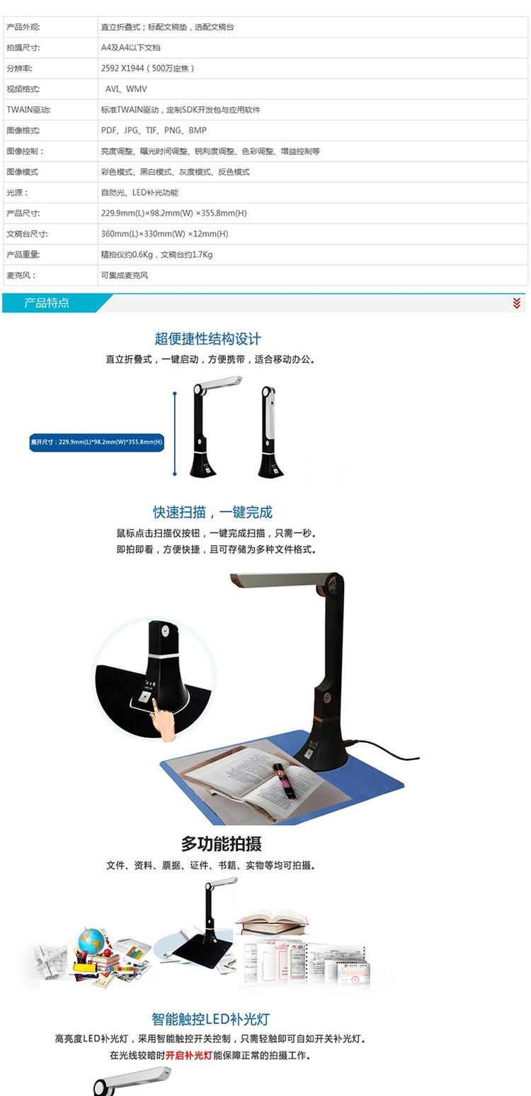 Ánh sáng với chúng tôi bắn súng WJ1004 cao đập