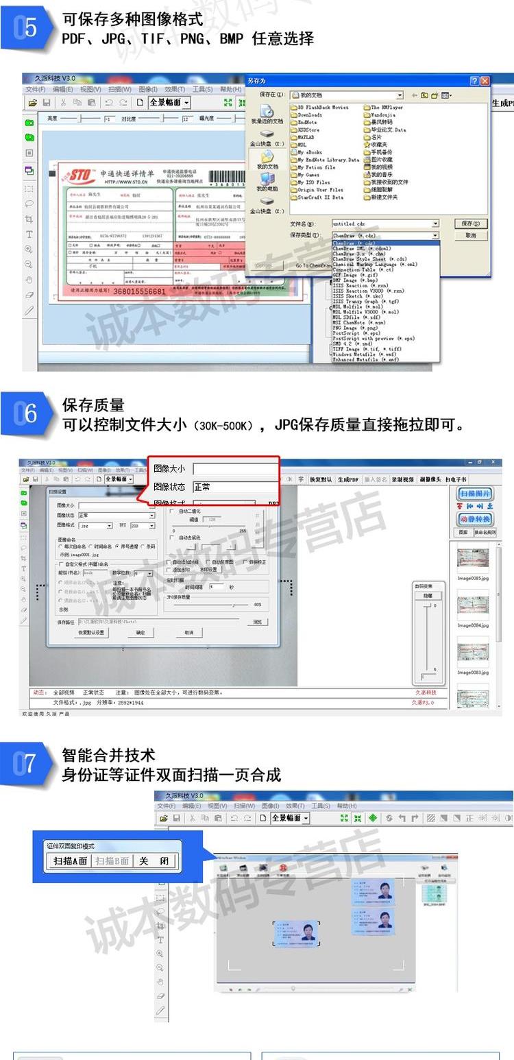 Jipai Gao Paiyi WL1000 Máy quét tốc độ cao di động độ phân giải cao 10 triệu pixel Máy ảnh kép A3A4 - Máy quét