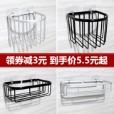 СущностьОсвобожденная полюсная туалетная бумага для рисования коробка санитарная бумага