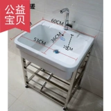 ПолемТанк обычная кухня специальная цена керамическая напольная посудомоечная машина для посудомоечной машины.