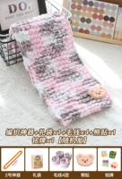 Вентилятор серый цветок 4 -й группа+2 артефакта+медведя+подарочный пакет+подарочный пакет