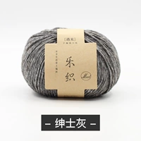 Джентльмен Грей