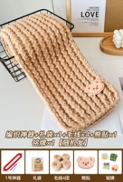 Хаки 4 Группа+1 Артефакт+наклейка медведя+подарочный пакет