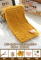 Ginger 4 Group+Stick Beegle+Mear Sticker+подарочный пакет