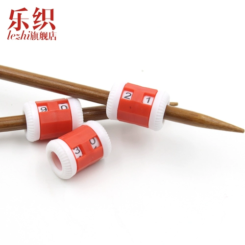 乐织 Плетеные счеты для обучения математике, «сделай сам»