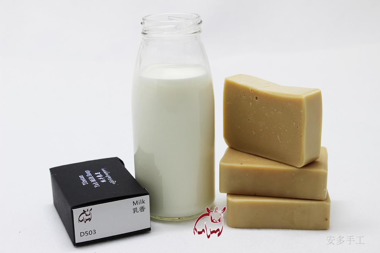 Qinghai Ando Manual D503 Natural Yak Milk Handmade Soap-frankincense Yak Milk Soap Milk 
