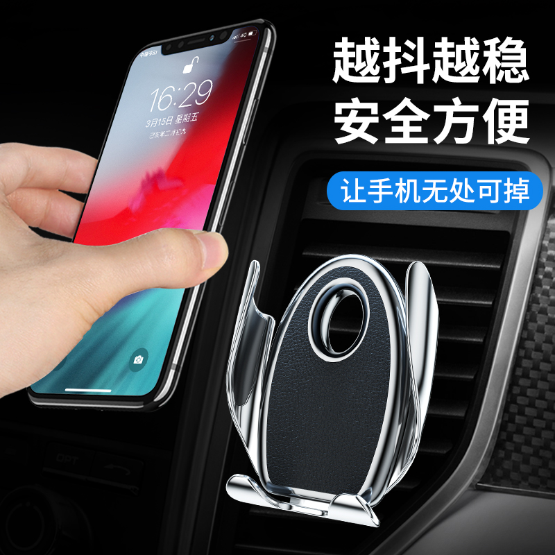 Car mobile phone bracket Car air outlet snap gravity navigation frame Car universal universal support frame