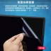 miếng dán máy tính casio Thích hợp cho phim bàn phím Huawei MateBook14 D14se máy tính xách tay 13s máy tính D16se 2024 phim bảo vệ D15 silicone xpro bàn phím bảo vệ miếng đệm bảo hiểm toàn bộ phim màn hình phim cường lực hình dán máy tính Phụ kiện máy tính xách tay