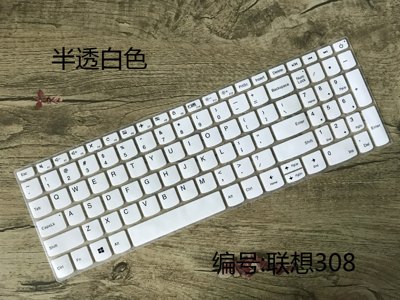 Lenovo Lenovo ideapad 330C, 320C, 340C, 330S, V130-15IKB bàn phím màng làn sóng thủy triều của 7000 5000 máy tính xách tay màn hình bảo vệ bàn phím phim bộ pad - Phụ kiện máy tính xách tay miếng dán laptop asus