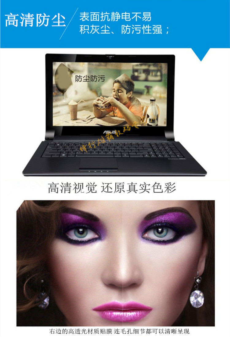 Dell Dell tạp chí du lịch G3-3579, G5, G7i9 / i7 / i5, Inspiron 5570/5577 5000/7000 tinh thần hơn 15,6-inch phim bàn phím máy tính xách tay bảo vệ tay áo bụi mat - Phụ kiện máy tính xách tay hình dán máy tính casio