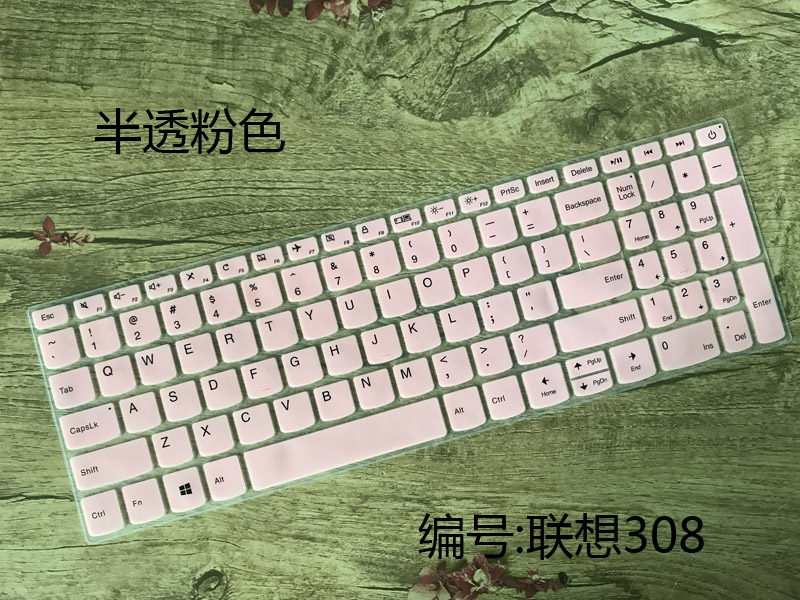 Lenovo Lenovo ideapad 330C, 320C, 340C, 330S, V130-15IKB bàn phím màng làn sóng thủy triều của 7000 5000 máy tính xách tay màn hình bảo vệ bàn phím phim bộ pad - Phụ kiện máy tính xách tay miếng dán laptop asus