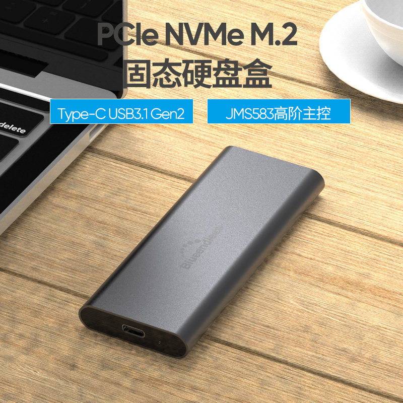 M 2 Solid State mobile NVME hard disc box TypeC turn USB3 1 PCIEx4 2280 gen2 external SSD