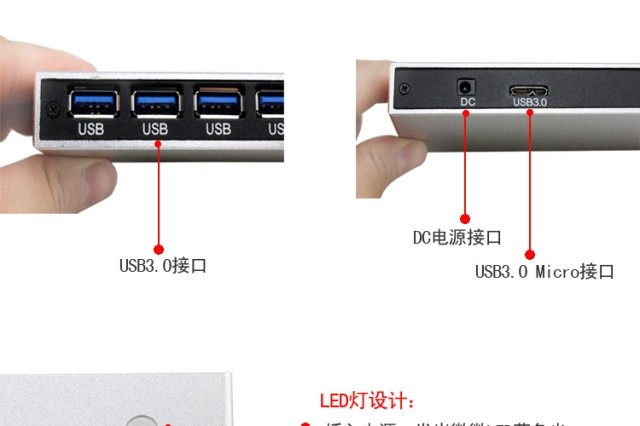 Concentrateur USB - Ref 366995 Image 5