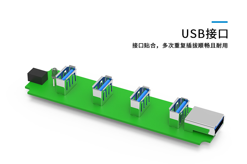 Hub USB - Ref 372838 Image 18