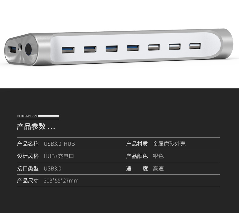 Lan Shuo H4063U3 bộ chia máy tính xách tay nhiều cổng máy tính để bàn phổ quát USB3.0 một cho bảy HUB - USB Aaccessories quạt mini
