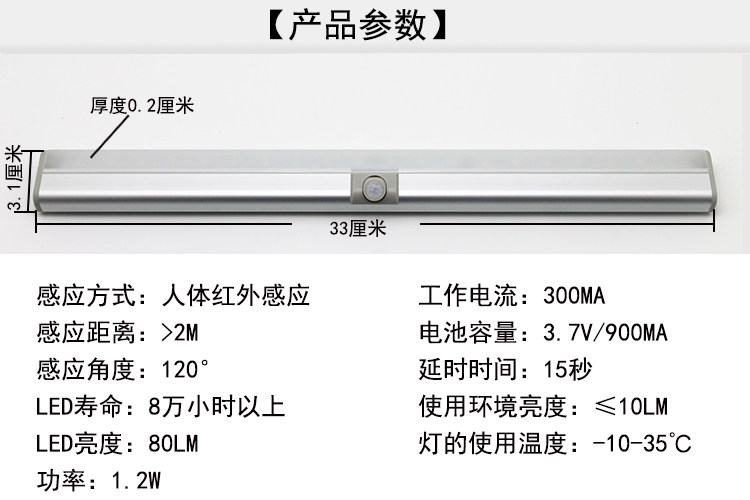 未标题-3_09.jpg