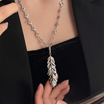 1 05 Baby Home custom s925 solid silver white feather pendant feather pendant only pendant niche design fashion