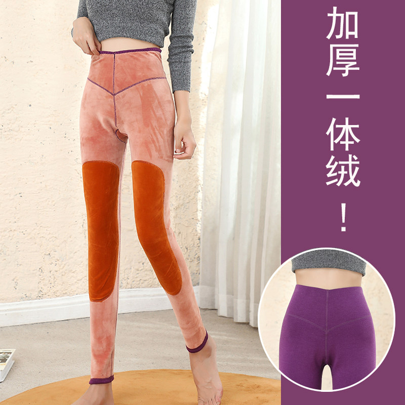 2021 New Warm Pants Women Plus Suede Thickened Kneecap Cotton Pants Lengthened Sanitary Pants Wear Winter Large Size Inner Lap Pants