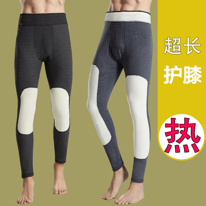 2021 autumn winter new men's densuede sanitary pants large size thickened tight cotton wool pants high waist wearing inner lap pants warm pants