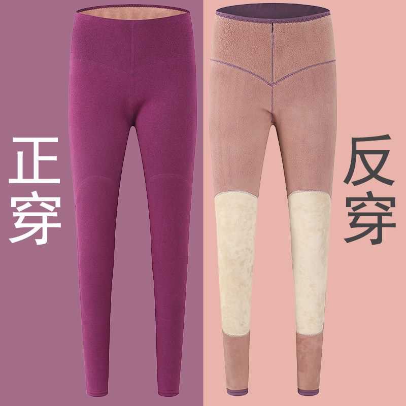 2021 winter new lamb suede warm pants with velvet thickened inner lap pants female inside worn over winter high waist cotton pants
