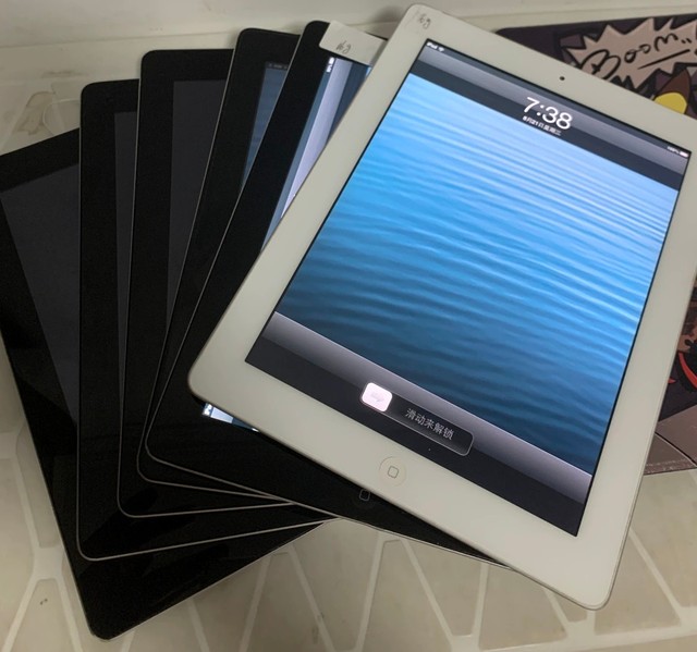 Ipad2-Specific Old Games Zombie Farm 1 and 2 with Unlimited Brains and Unlimited Gold Coins for iPad Apple 4S, Can Be Played Remotely