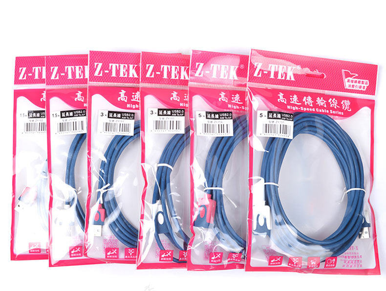 Prolongateur USB - Ref 440239 Image 16