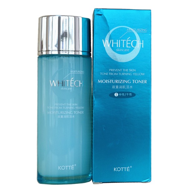 包邮 高倩双重润肌活肤水100ml （1#中干/2#中油）