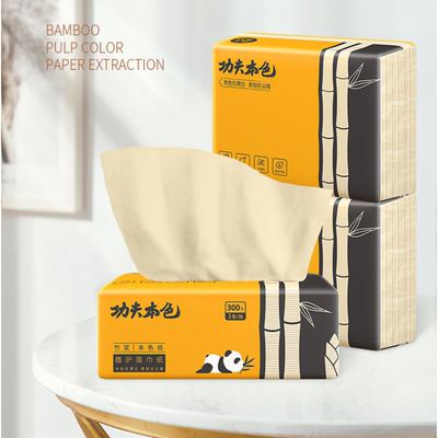 40包/24包竹浆本色纸巾抽纸整箱家用卫生纸餐巾纸抽纸巾