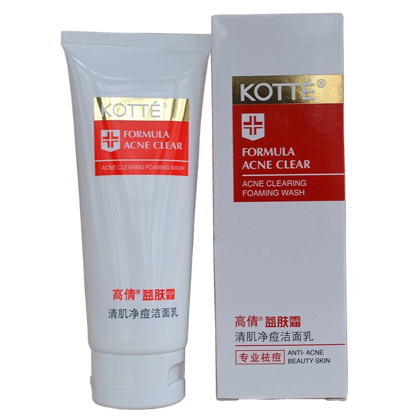正品 高倩清肌净痘洁面乳100g