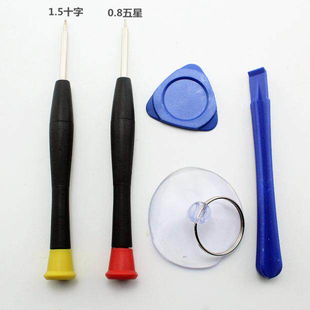 Apple IP Series Universal 5 5S 5S 6S 6P Demolition Tools 5 Pieces 5 Sets 1 5 Combo Suit