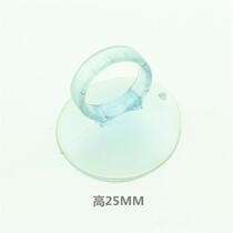 3 5mm suction cup holder mobile phone screen suction screen suction screen environmentally-friendly pvc suction cup hook