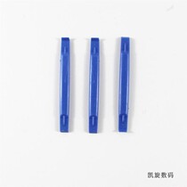 The dismantling tool unpicking the bar to pry the stick and snapping the stick.