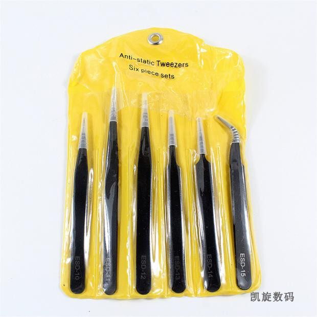 6 in 1 machine removal tool Repair tweezers tip tweezers Cleaning tool ESD 6 piece set