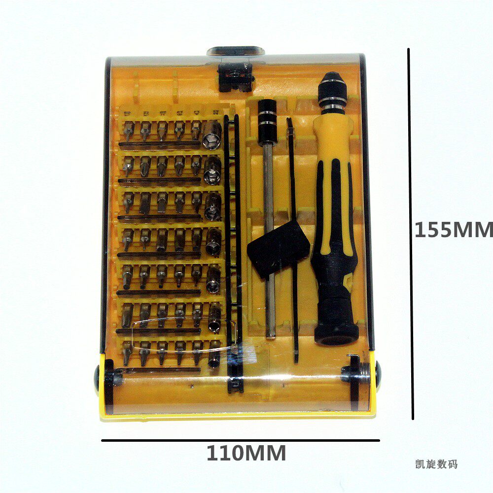 Telecom combination set 45 in 1 multi-function screwdriver screwdriver 6089 Android disassembly tool 6088 tool