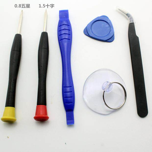 Apple series Universal 5 5S 5S 6S 6P 6P demolition tools 6 pieces 6 helieu 1 telecom combo suit