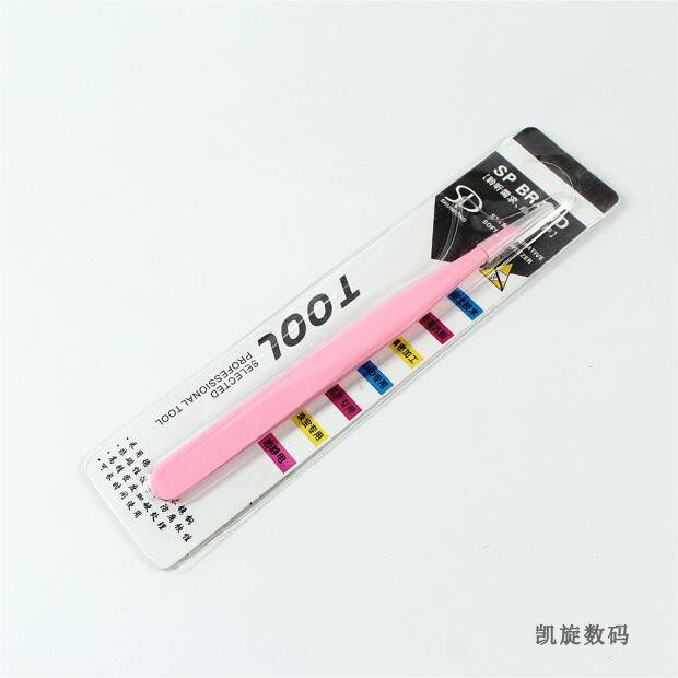 Telecom Maintenance Straight Head Elbow Cleaning Tweezers Clip 1 7mm Thick Process Gadget Diamond Painting Microscopic