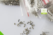 6 6Plus plum blossom screw 6S plus tail plug back cover screw