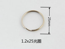 Factory direct key ring ring wholesale keychain Key chain Nickel plated 1 2X25mm aperture ring