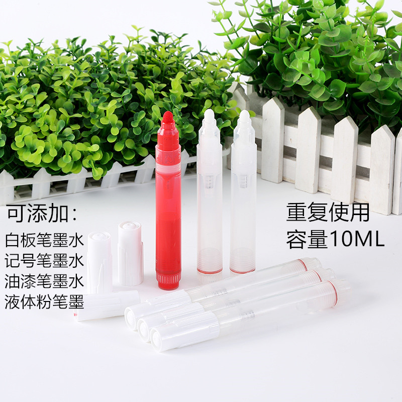 Empty pen holder whiteboard pen Press empty pen liquid pen pen case ink can add whiteboard pen ink marker ink large capacity